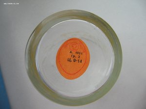 Подстаканник кубачи. Стакан. Коробка.