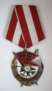 БКЗ №350***