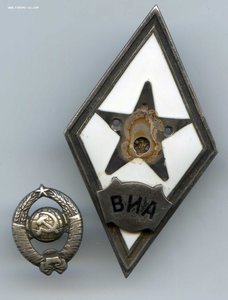 ВИА 1-й тип, на запчасти