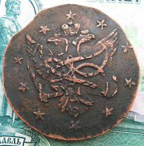 10 копеек 1762. Барабан.
