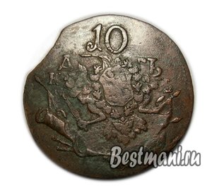 10 копеек 1762. Барабан.