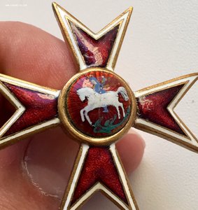 Знак об окончании Чугуевского военного училища. РИА.