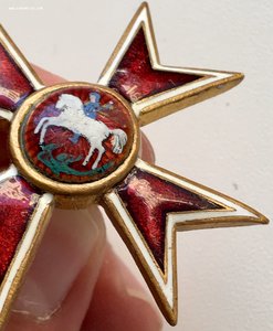 Знак об окончании Чугуевского военного училища. РИА.