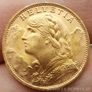 Швейцария 20 франков 1935 золото.