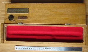 коробка к наградному кортику замминистра МО БОЛГАРИИ