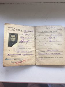 Комплект подполковника с ОЛ, КЗ, БКЗ, документы