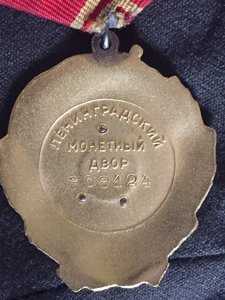 Комплект подполковника с ОЛ, КЗ, БКЗ, документы
