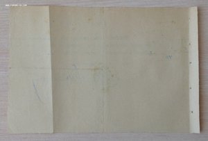 Документы НКВД, СМЕРШ 3 армия.