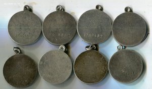 БЗ-20 ШТ .ОТВАГА 15 ШТ