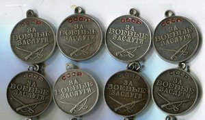 БЗ-20 ШТ .ОТВАГА 15 ШТ