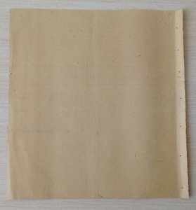 Документы НКВД, СМЕРШ 3 армия.