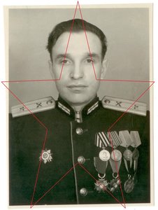 Фото Личные дела офицеров - пополняемая