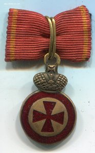 Знак ордена Святой Анны 4 степени на оружие