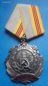 Комплект на одного