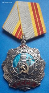 Комплект на одного