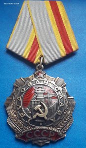 Комплект на одного