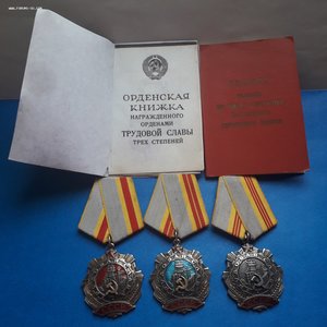 Комплект на одного