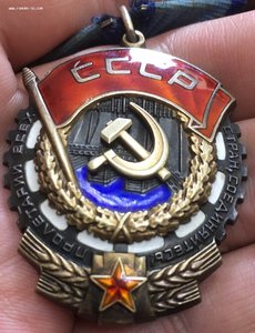 5 ТКЗ