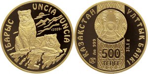 Казахстан 500 теньге 2009 год Барс Proof