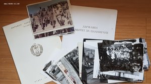 коробка к наградному кортику замминистра МО БОЛГАРИИ