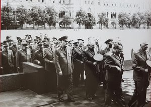 коробка к наградному кортику замминистра МО БОЛГАРИИ