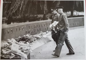 коробка к наградному кортику замминистра МО БОЛГАРИИ