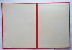 Грамота,подпись командующего СФ Касатонова В.А.1963 г.