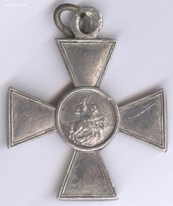 ГК-4ст. № 240510  Старший урядник, 5-й Сибирский казачий!!!