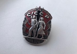 ЗП ВИНТ- 2111*