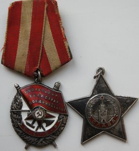 БКЗ Слава 3ст