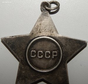 БКЗ Слава 3ст