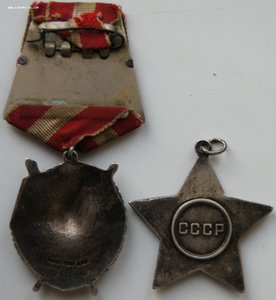 БКЗ Слава 3ст
