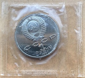 Монеты Барселона 6 шт в запайке.