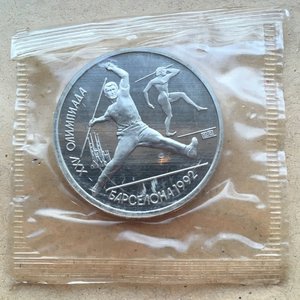 Монеты Барселона 6 шт в запайке.