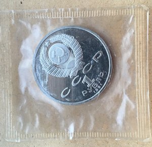 Монеты Барселона 6 шт в запайке.