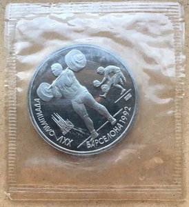 Монеты Барселона 6 шт в запайке.