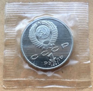 Монеты Барселона 6 шт в запайке.