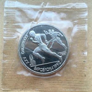 Монеты Барселона 6 шт в запайке.