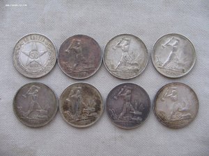 ПОЛТИННИКИ. 8 шт. 1922г., 1924г., 1925г., 1926г.