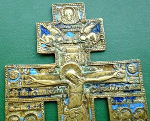 Крест двуручник с эмалями.