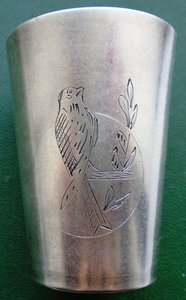 Стопка Платиноприбор.