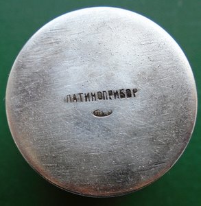 Стопка Платиноприбор.