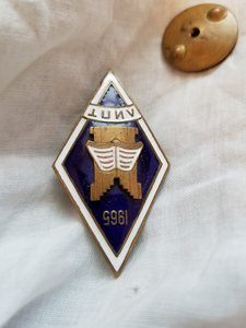 редчайший ромб ЛИПТ 1965 с родным домиком