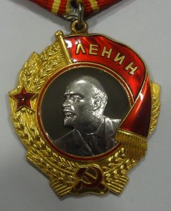 ОЛ 357...