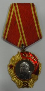 ОЛ 357...