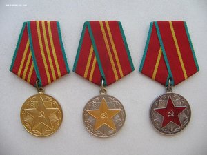 10, 15, 20 лет МООП УЗ.ССР