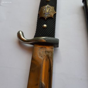 кортик и нож,помогите по подлинности