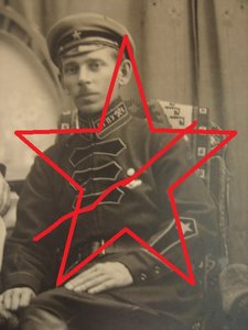 ОГПУ-НКВД