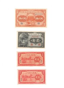 Китай (Kwangtung Province)