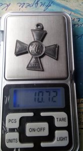 ГК 3 ст. + ГК 4 ст.